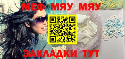 гашишное масло Донской