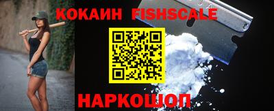 гашишное масло Донской