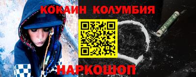 jwh Дубна