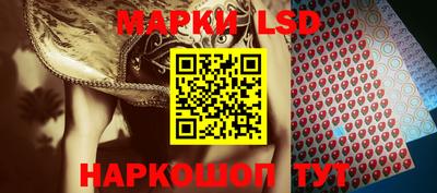 COCAINE Заводоуковск