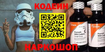 jwh Дубна