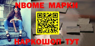гашишное масло Донской