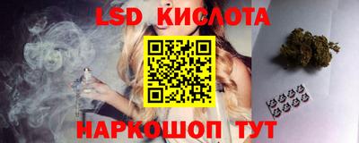 MDMA Premium VHQ Заволжье