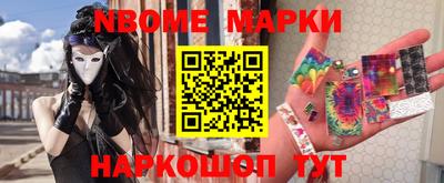 гашишное масло Донской