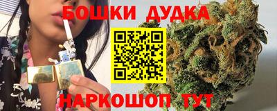 COCAINE Донецк