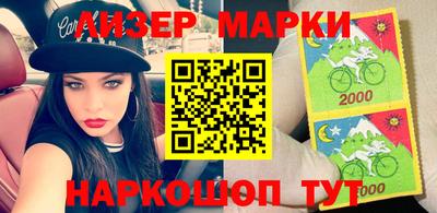 гашишное масло Донской