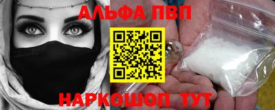 гашишное масло Донской