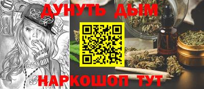 COCAINE Донецк