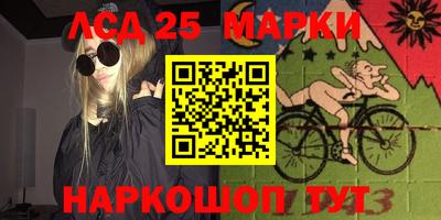 гашишное масло Донской