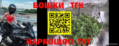 герыч Жуковский