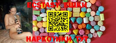гашишное масло Донской