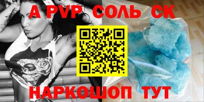 гашишное масло Донской