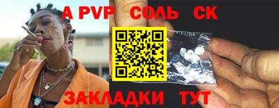 jwh Дубна