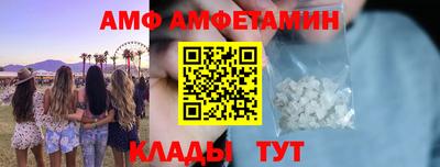 jwh Дубна