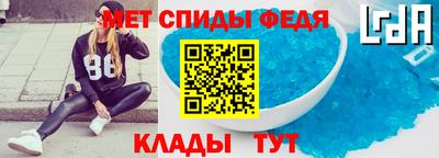 COCAINE Заводоуковск
