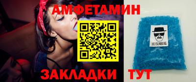 jwh Дубна