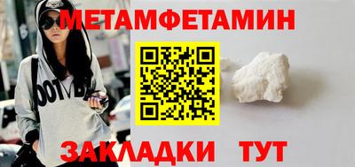 jwh Дубна