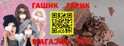 COCAINE Донецк