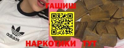 COCAINE Донецк