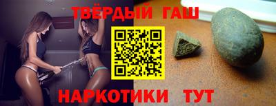COCAINE Донецк