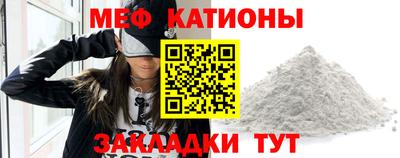 гашишное масло Донской