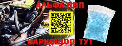 гашишное масло Донской