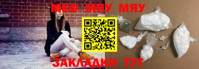 гашишное масло Донской