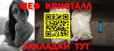 COCAINE Донецк