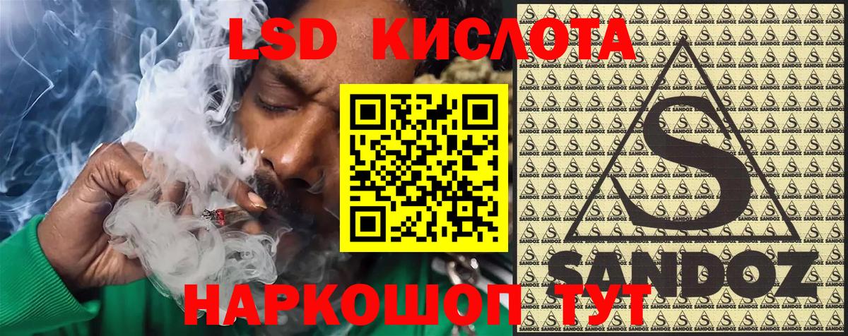 Наркотические марки  Марки NBOMe 1500мкг  Камень-на-Оби  Вход с VPN  Марки NBOMe 1500мкг 